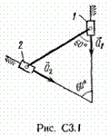 Задача С3 вариант 16, решебник Тарг С.М. 1982 г.