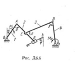Решение Д6 В63, решебник термех Тарг С.М. 1983 года - изображение № 2