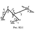 Решение контрольной К3 рис 1 усл 3 (вариант 13) Тарг 89