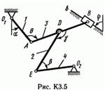 Решение контрольной К3 рис 5 усл 7 (вариант 57) Тарг 89