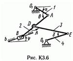 Решение контрольной К3 рис 6 усл 5 (вариант 65) Тарг 89