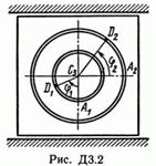Решение Д3 В26 (рисунок 2 условие 6) термех Тарг 1989