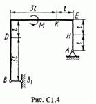 Задача С1 Вариант 44 (рис. 4 усл. 4) термех Тарг 1988 г