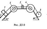 Решение задачи Д3 В04 (рис. 0 усл. 4) термех Тарг 1988