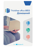 HANCOM Thinkfree Office NEO Home Ed. бессрочный