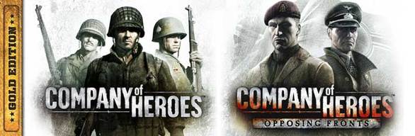 Company of Heroes Gold STEAM GIFT МИР + ВСЕ СТРАНЫ