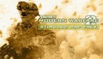 Call of Duty®: Modern Warfare® 2 Stimulus Package STEAM