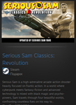 Serious Sam Classics: Revolution STEAM GIFT ВСЕ СТРАНЫ - изображение № 2