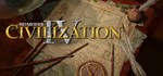 Sid Meier's Civilization IV STEAM GIFT ВСЕ СТРАНЫ