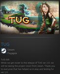 TUG STEAM GIFT ВСЕ СТРАНЫ БЕЗ ОГРАНИЧЕНИЙ - изображение № 2
