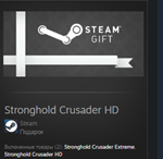 Stronghold Crusader HD STEAM GIFT Россия + Мир - изображение № 2