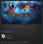 Magicka STEAM GIFT Россия +МИР БЕЗ ОГРАНИЧЕНИЙ - изображение № 2