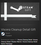 Viscera Cleanup Detail GIFT Россия + МИР + ВСЕ СТРАНЫ - изображение № 2