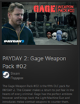 PAYDAY 2: Gage Weapon Pack #02 Россия + МИР+ВСЕ СТРАНЫ - изображение № 2