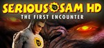 Serious Sam HD: The First Encounter GIFT Россия + МИР