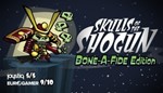 Skulls of the Shogun GIFT Россия + МИР + ВСЕ СТРАНЫ