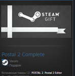 Postal 2 Complete STEAM GIFT Россия + МИР + ВСЕ СТРАНЫ - изображение № 2