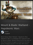 Mount & Blade: Warband - Napoleonic Wars + ВСЕ СТРАНЫ - изображение № 2