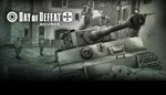 Day of Defeat: Source GIFT Россия + МИР + ВСЕ СТРАНЫ