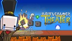 BattleBlock Theater® GIFT Россия + МИР + ВСЕ СТРАНЫ
