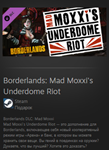 Borderlands: Mad Moxxi's Underdome Riot + ВСЕ СТРАНЫ - изображение № 2