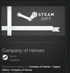 Company of Heroes STEAM GIFT Россия + МИР + ВСЕ СТРАНЫ - изображение № 2