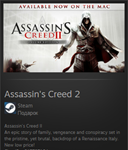 Assassin's Creed 2 STEAM GIFT Россия + МИР + ВСЕ СТРАНЫ - изображение № 2