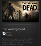 The Walking Dead STEAM GIFT Россия + МИР + ВСЕ СТРАНЫ - изображение № 2