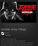 Zombie Army Trilogy STEAM GIFT + МИР + ВСЕ СТРАНЫ - изображение № 2