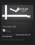 The Ship STEAM GIFT Россия + МИР + ВСЕ СТРАНЫ - изображение № 2
