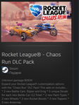 Rocket League® - Chaos Run DLC Pack GIFT  ВСЕ СТРАНЫ - изображение № 2