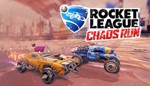Rocket League® - Chaos Run DLC Pack GIFT ВСЕ СТРАНЫ