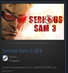 Serious Sam 3: BFE STEAM GIFT Россия + МИР + ВСЕ СТРАНЫ - изображение № 2