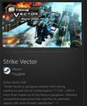Strike Vector STEAM GIFT Россия + МИР + ВСЕ СТРАНЫ - изображение № 2