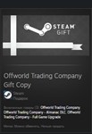 Offworld Trading Company STEAM GIFT ВСЕ СТРАНЫ - изображение № 2