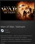 Men of War: Vietnam STEAM GIFT + МИР + ВСЕ СТРАНЫ - изображение № 2
