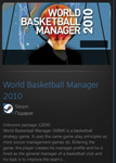 World Basketball Manager 2010 GIFT  МИР + ВСЕ СТРАНЫ - изображение № 2