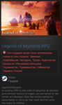 Legend of Mysteria RPG STEAM GIFT Россия + Снг - изображение № 2