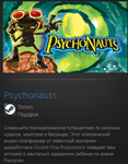 Psychonauts STEAM GIFT Россия + МИР + ВСЕ СТРАНЫ - изображение № 2