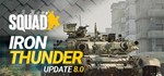 Squad (Early Access) STEAM KEY Россия  ВСЕ СТРАНЫ