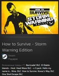 How to Survive - Storm Warning Edition STEAM GIFT МИР - изображение № 2