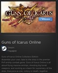 Guns of Icarus Online STEAM GIFT Россия  ВСЕ СТРАНЫ - изображение № 2