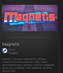 Magnetis STEAM GIFT Россия + МИР + ВСЕ СТРАНЫ - изображение № 2