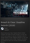 Breach & Clear: Deadline Rebirth (2016) STEAM GIFT  МИР - изображение № 2