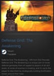 Defense Grid: The Awakening STEAM GIFT ВСЕ СТРАНЫ - изображение № 2