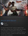 Blood and Bacon STEAM GIFT Россия + МИР + ВСЕ СТРАНЫ - изображение № 2