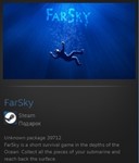 FarSky STEAM GIFT Россия + МИР + ВСЕ СТРАНЫ - изображение № 2