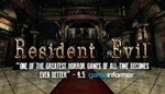 Resident Evil STEAM GIFT Россия + Снг