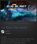 Sun Blast: Star Fighter STEAM GIFT МИР + ВСЕ СТРАНЫ - изображение № 2