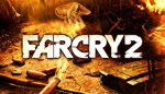 Far Cry® 2 STEAM GIFT Россия + МИР + ВСЕ СТРАНЫ